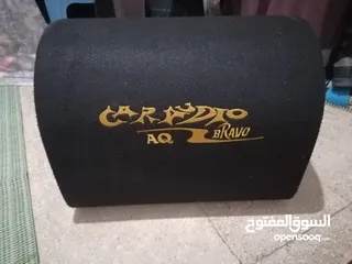  1 بازوقه بحال الوكاله
