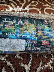  1 سجادة بحال الوكاله للبيع بسعر30دينار العرض2.5 والطول 3.30 موجوده في اربد