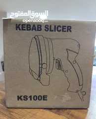  3 للبيع ماكينه قص شاورما أمريكيه جديده بسعر ممتاز