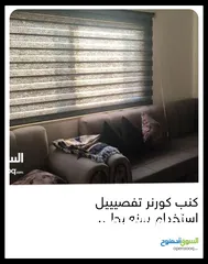  3 كنب كورنر تفصيييل لون سكني