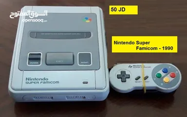  28 العاب اكسسوارات اجهزة ناينتدو Nintendo Games