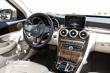  17 مرسيدس سي كلاس 180 بحالة الوكالة Mercedes C180 2015