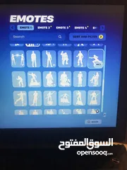  29 حساب فورت خرافي