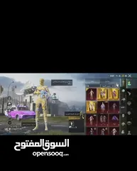  2 شباااب حساب نار  نابلس   شباااب حساب نار  نابلس