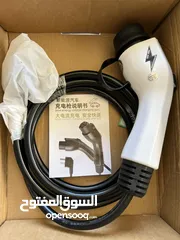  3 شاحن كهربائي جديد غير مستخدم