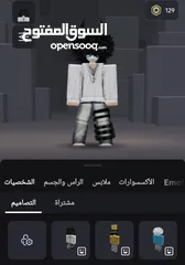  2 حساب روبلوكس/ للبدل على Brawl stars