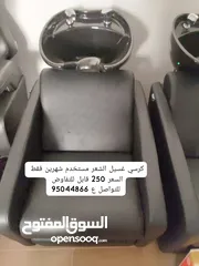  5 اثاث وطاولات