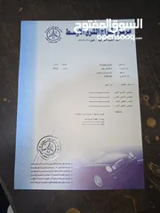  2 ميتسوبيشي باجيرو 2016 فل كامل اعلا مواصفات فتحة محرك 3.8 V6 فحص 7 جيد مالك 1