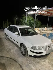  1 باسات 2005