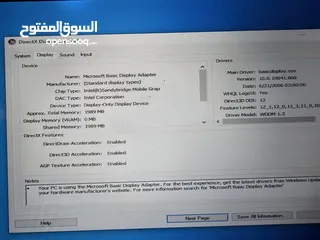  5 لايتوب لينوفو X 220 Tablit