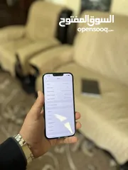  4 ايفون 13 برو ماكس