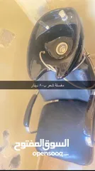  1 مستحضرات التجميل