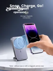  8 باور بانك يوجرين UGREEN POWER BANK  شحن لاسلكي مغناطيسي سريع مع حامل قابل للطي