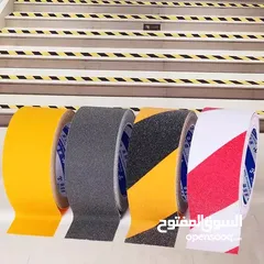  13 Anti Slip Tape