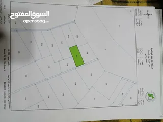  2 قطعة ارض مساحة 3 دونمات ونصف للبيع