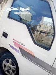  3 بكم بنغو للبيع