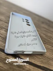  16 كفرات مشكلة سامسونج اغلبهم اصلي شركة اسعار حرف