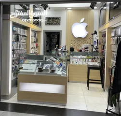  1 محل موبايلات ‎قائم