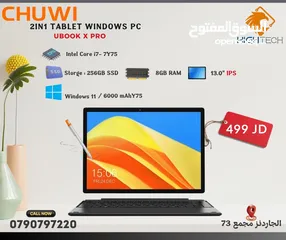  1 CHUWI UBOOK XPRO 2 IN1 Intel i7-7Y75-8RAM-256GB SSD-13.0"IPS-5000mAh Tablet-تابلت تشوي وندوز كور اي7