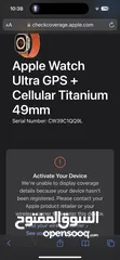  4 Apple Watch Ultra 1 ساعة ابل ألترا جديدة نو اكتف بسعر مغري جدا