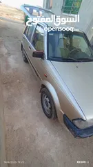  7 تويوتا ستارلت