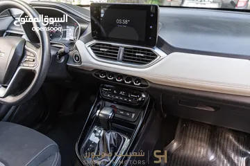  17 chevrolet Captiva Lt 2021