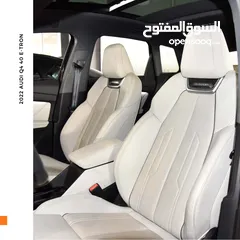  4 اودي Q4 اي ترون الكهربائية كروس اوفر 2022 Audi Q4 40 E-Tron Quattro Electric