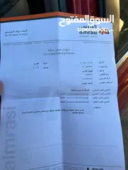  6 تويوتا كامري 2009