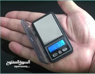  4 ميزان الذهب والفضة الدقيق أصغر ميزان ذهب بالعالم وبأقل سعر