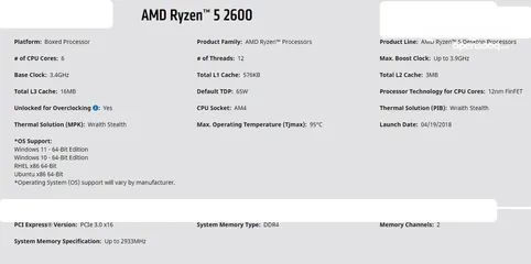  3 معالج Ryzen R5 2600 CPU