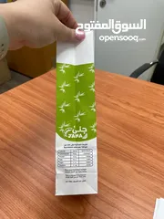  2 3 خطوط انتاج .. صناعه اكياس الورقية