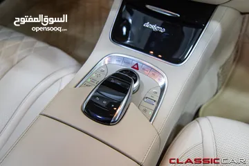  15 Mercedes S500 Coupe 2015 4matic   السيارة وارد الشركة و قطعت مسافة 20,000 كم فقط
