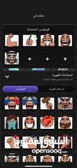  6 حساب جواكر مستوى 65