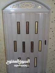  28 ابواب اكورديون واربيسك ستائر زيبرا ارضيات pvc
