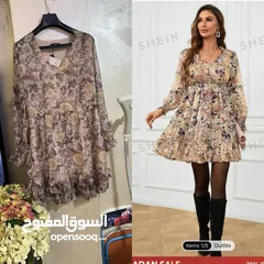  4 فساتين عرووض نار