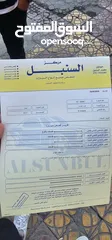  15 فورد فيوجن للبيع 2017  وكالة