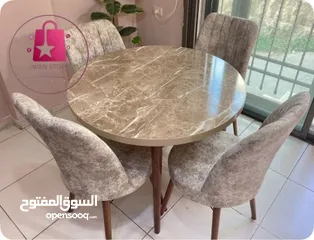  4 دللي منزلك بطاولة سفرة دائرية أنيقة   مثالية للمساحات مع 4 كراسي  بتصميمها التركي الأصيل