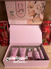  4 pack amira alaarab bonne calité