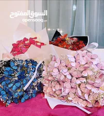  27 باقات الكاندي والفراشة وباقات التخرج