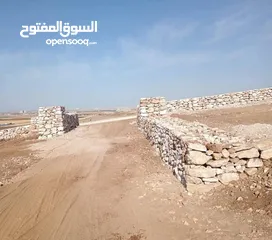  2 استصلاح اراضي بناء سلاسل تشييك مزارع بناء بيوت ريفيه تصميم مسابح بناء شاليهات تنفيذ جميع التعهدات
