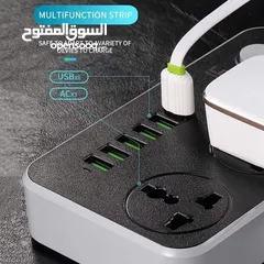  8 وصلة كهرباء 6 مداخل Usb شاحن اجهزه مع 3 مداخل اجهزه كهرباء طول 2 متر وصله