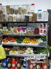  8 سوبر ماركت للبيع في الهاشمي الشمالي .. مش ناقصة اشي