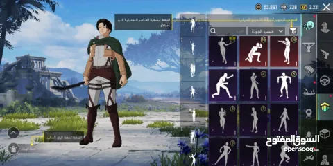  14 حساب ببجي للبيع عمر الحساب 2 سنين