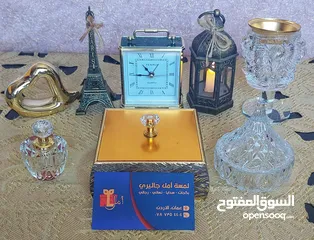  8 هدايا مكتب