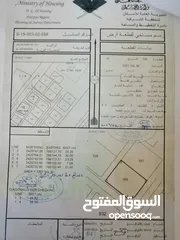  1 كورنر الاشـــــخره ثاني قطعه من البحر