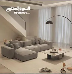  3 مفروشات الجنان زاوية مودرن