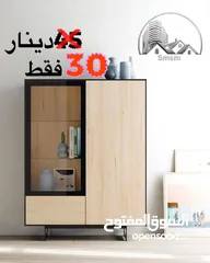  14 شركة من مجموعة مهندسين ومهندسات تعمل على توازن الجوده العاليه بأقل الأسعار