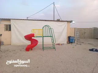  5 مرجیح العاب Baby swings games
