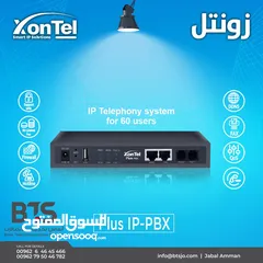  12 NEC SL2100 مقسم, pbx, مقاسم, Xontel, IP telephony