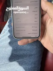  2 ايفون13 وتر بروف بحال الوكاله